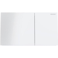 Geberit 115.622.SI.1 - Бутон за промиване Sigma70 25x14,6 см бял