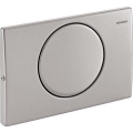Geberit 115.751.00.1 - Панел за промиване Mambo 24,6x16,4 cm, неръждаема стомана