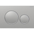 Geberit 115.882.SN.1 - Промивен бутон Sigma20 24,6x16,4 cm неръждаема стомана