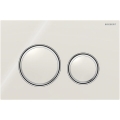 Geberit 115.884.JL.1 - Бутон за смиване Sigma50 24,6x16,4 cm пясъчно сиво/лъскав хром