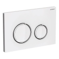 Geberit 115.884.SI.1 - Панел за промиване Sigma50 24,6x16,4 cm бял/лъскав хром