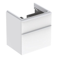 Geberit 500.352.00.1 - Долен шкаф за мивка Smyle Square 61,7x58,4 cm бял