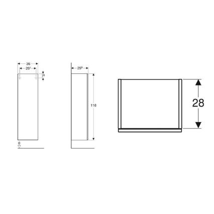 Geberit 500.361.00.1 - стенен шкаф за баня Smyle Square 118x36 см бял