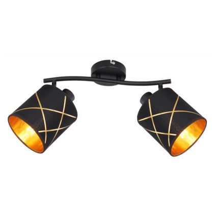 Globo - Спот 2xE27/25W/230V