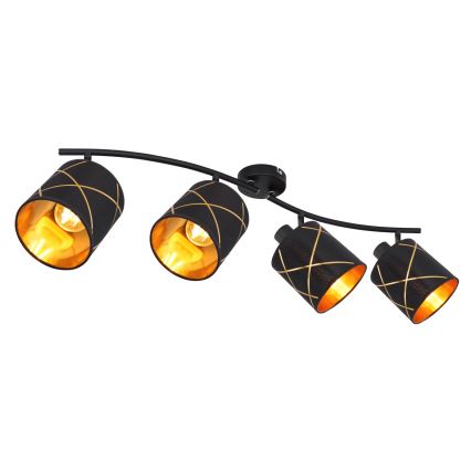 Globo - Спот 4xE27/25W/230V