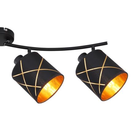Globo - Спот 4xE27/25W/230V