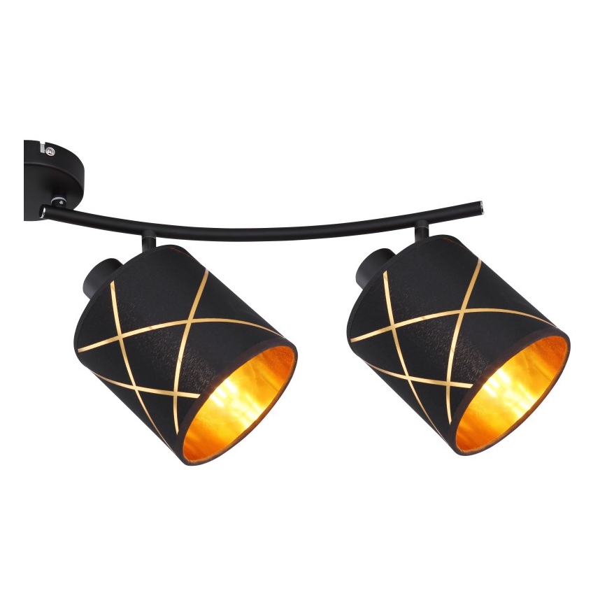 Globo - Спот 4xE27/25W/230V