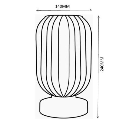 Globo - Настолна лампа 1xE27/40W/230V кафяв