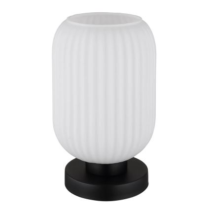 Globo - Настолна лампа 1xE27/40W/230V бял