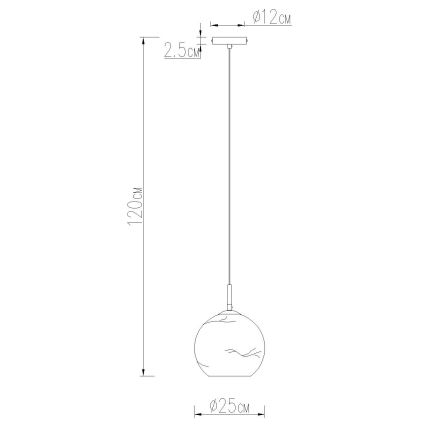 Globo - Висяща лампа на кабел 1xE27/60W/230V Ø 25 см