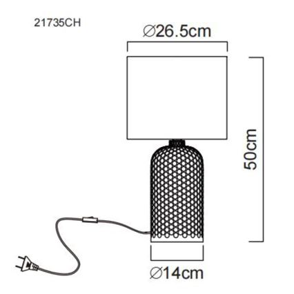 Globo - Настолна лампа 1xE27/60W/230V бежов