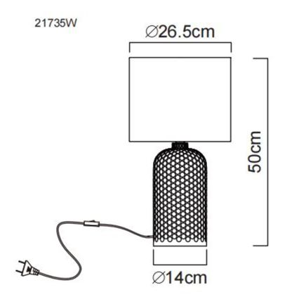 Globo - Настолна лампа 1xE27/60W/230V бял