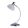 Globo 24137W - LED Настолна лампа ROZZANO LED/5W/230V