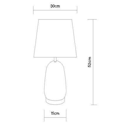 Globo - Настолна лампа 1xE27/40W/230V бяла/сребърна