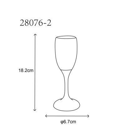 Globo - КОМПЛЕКТ 2x LED Чаша LED/0,06W/2xCR2032