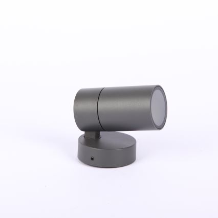 Globo - Спот аплик 1xGU10/35W/230V