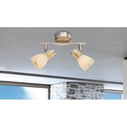 Globo - Спот 2xE14/40W/230V пепел