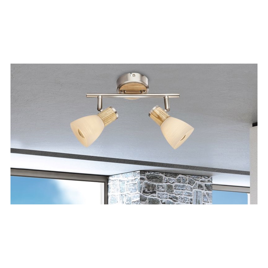 Globo - Спот 2xE14/40W/230V пепел