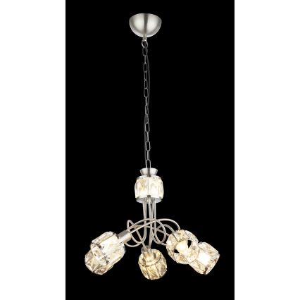 Globo - LED Полилей на въже 5xE14/40W/230V + LED/5W