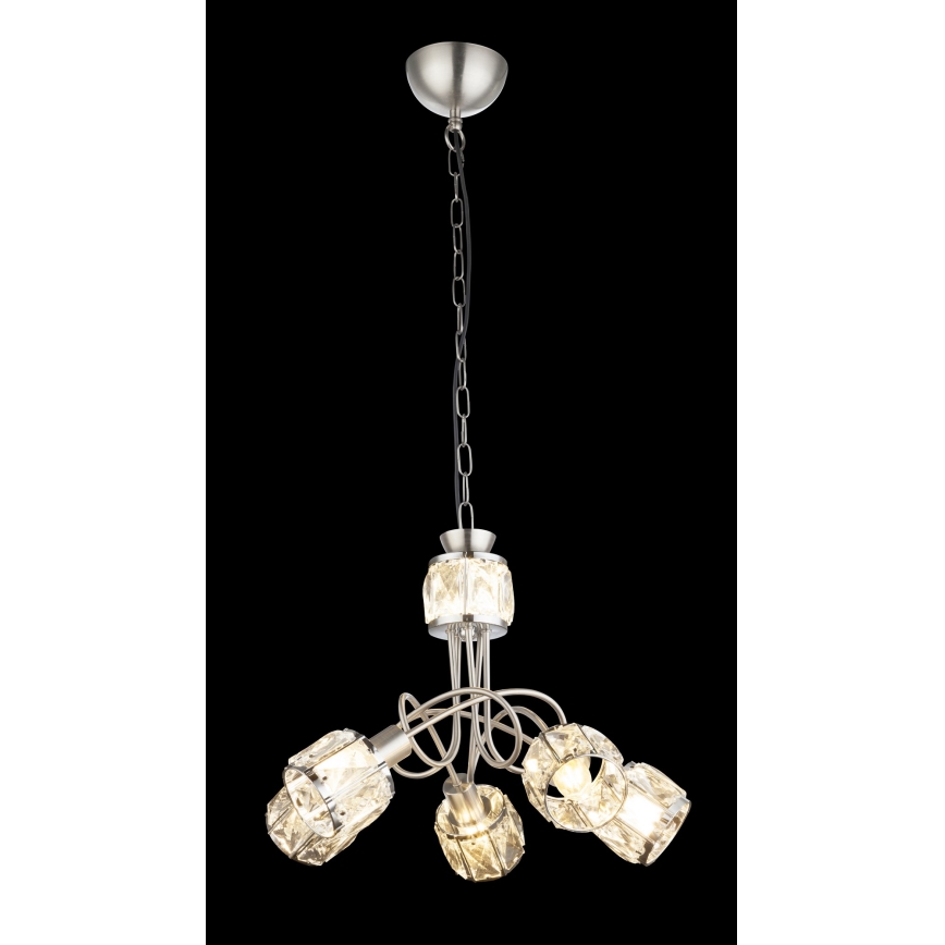 Globo - LED Полилей на въже 5xE14/40W/230V + LED/5W