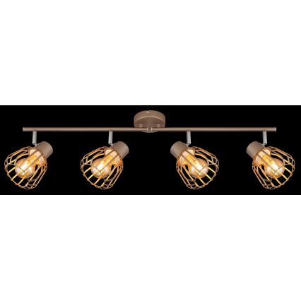 Globo - Точково осветително тяло 4xE27/40W/230V
