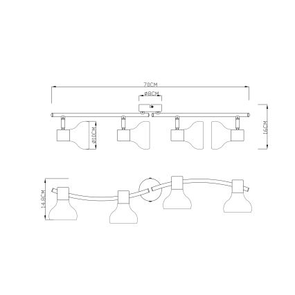 Globo - Точково осветително тяло 4xE14/40W/230V
