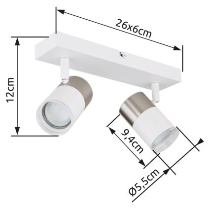 Globo - Спот 2xGU10/25W/230V бял/матов хром