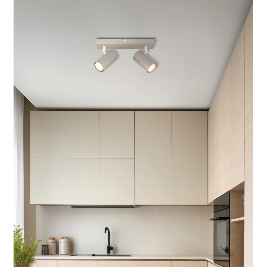 Globo - Точково осветително тяло 2xGU10/35W/230V