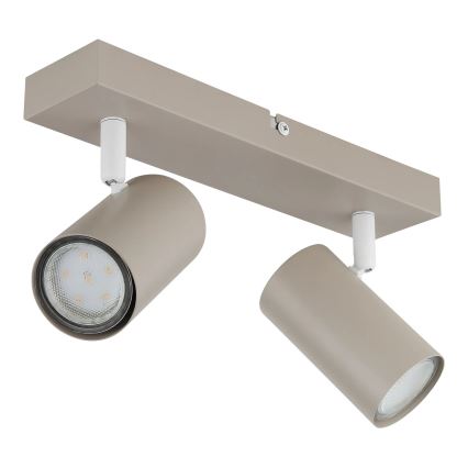 Globo - Точково осветително тяло 2xGU10/35W/230V