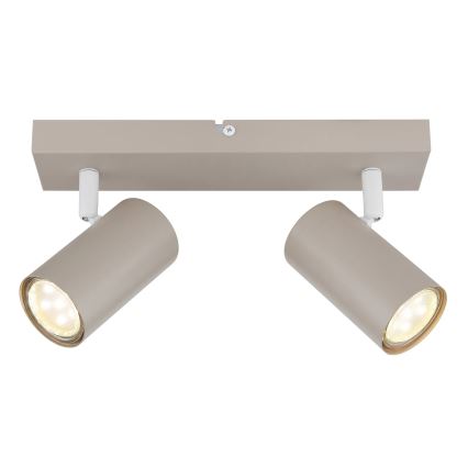 Globo - Точково осветително тяло 2xGU10/35W/230V