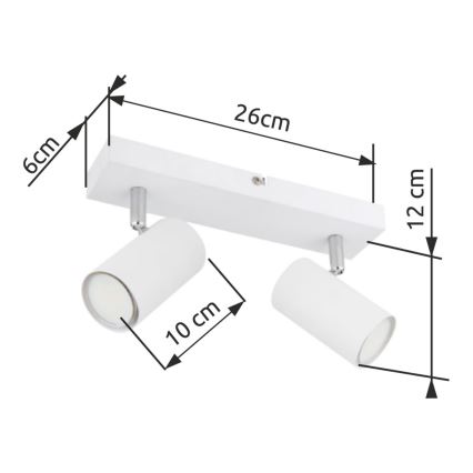 Globo - Спот 2xGU10/35W/230V бял