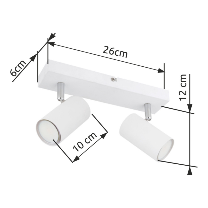 Globo - Спот 2xGU10/35W/230V бял