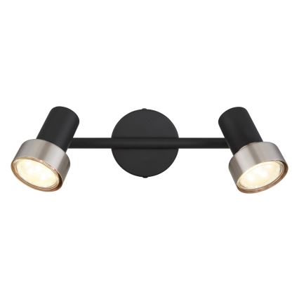 Globo - Спот  2xGU10/25W/230V черен/сребрист