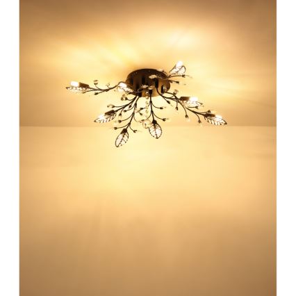 Globo - Таванно осветително тяло 8xG9/5W/230V Ø 76 см