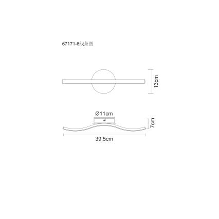 Globo - LED Плафониера LED/6W/230V