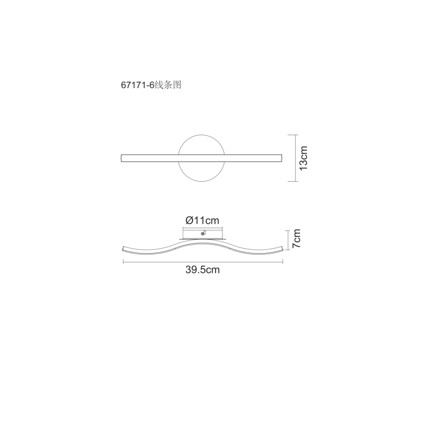 Globo - LED Плафониера LED/6W/230V
