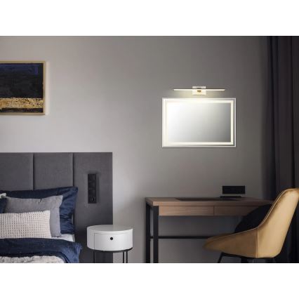 Globo - LED акумулаторна лампа за картина LED/3,5W/5V 40 cm 3600 mAh бежова