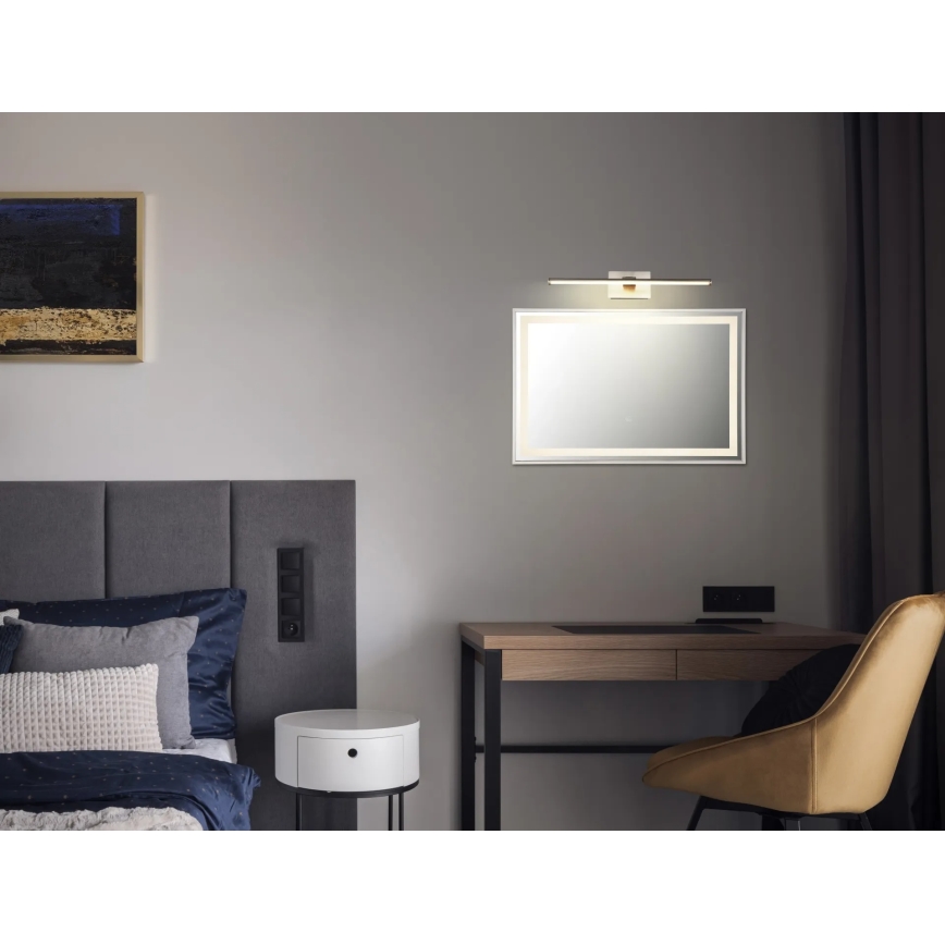 Globo - LED акумулаторна лампа за картина LED/3,5W/5V 40 cm 3600 mAh бежова
