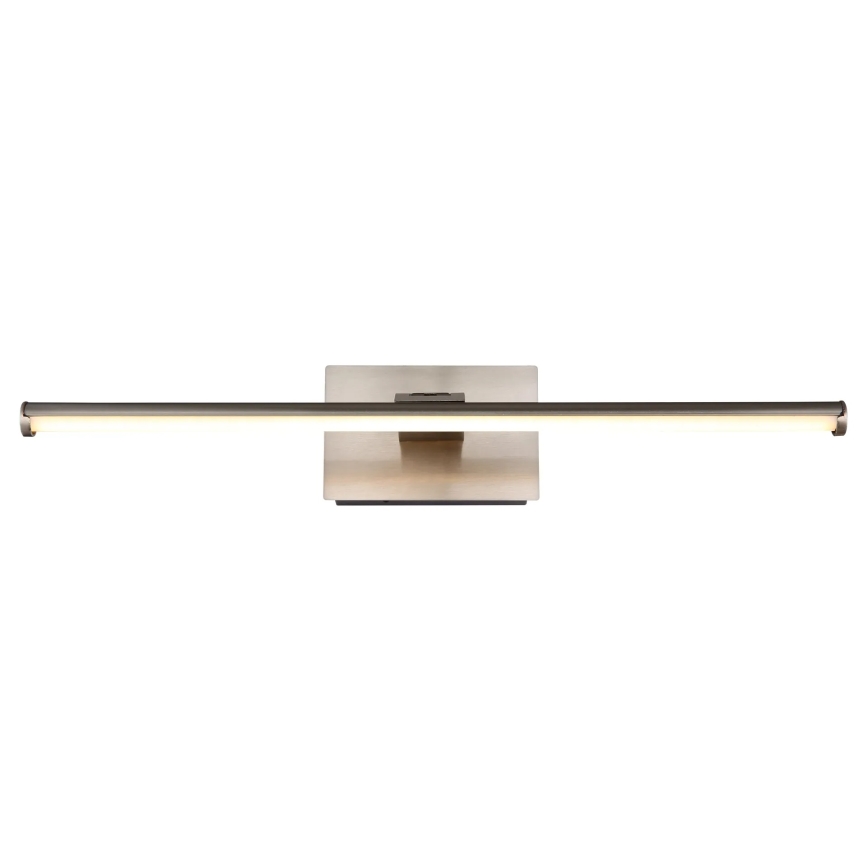 Globo - LED акумулаторна лампа за картина LED/3,5W/5V 40 cm 3600 mAh бежова