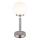 Globo - LED Димируема акумулаторна настолна сензорна лампа LED/2,5W/5V 1800mAh 2700/4000/6500K матов хром