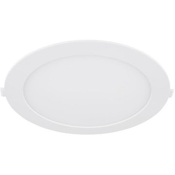 Globo - LED Лампа за окачен таван LED/18W/230V 4000K Ø 22,4 см