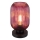 Globo - Настолна лампа 1xE27/40W/230V лилав