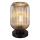 Globo - Настолна лампа 1xE27/40W/230V сив