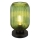 Globo - Настолна лампа 1xE27/40W/230V зелен