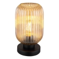 Globo - Настолна лампа 1xE27/40W/230V кафяв