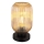 Globo - Настолна лампа 1xE27/40W/230V кафяв