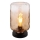 Globo - Настолна лампа 1xE27/60W/230V кафяв