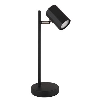 Globo - Настолна лампа 1xGU10/5W/230V черен