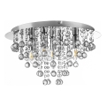 Globo - Плафон 5xE14/40W/230V Ø 46 см лъскав хром