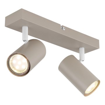 Globo - Точково осветително тяло 2xGU10/35W/230V
